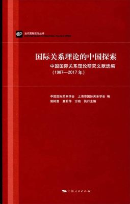 西市佳園歸哪個社區？這片風華絕代的住宅區與周邊社區的交融關係探討